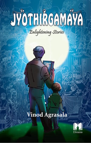 Jyothirgamaya - Enlightening Stories (English Paperback | Kindle)